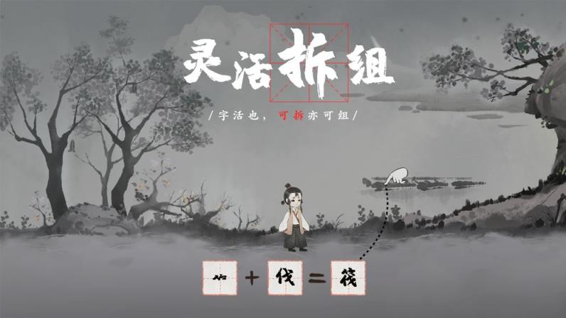 梦蝶
