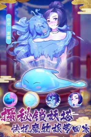 放置海岛手游破解版