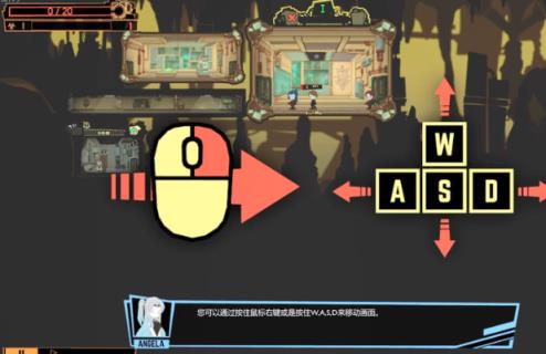 怪物管理公司落落桑痳
