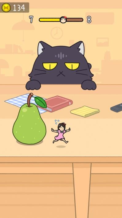 藏起来
