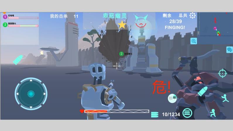 异星守卫手游
