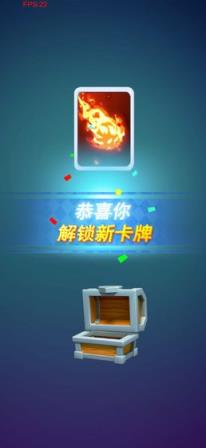 哥布林必须死
