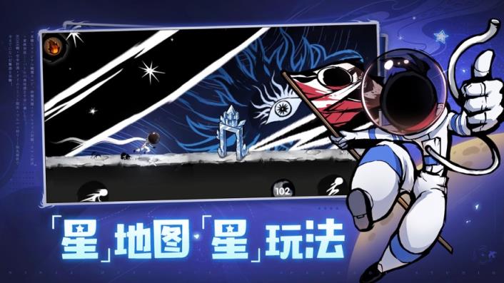 忍者必须死3游戏

