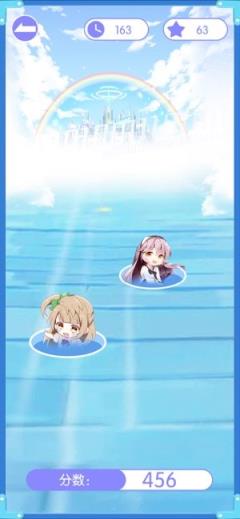 妹妹别躲呀
