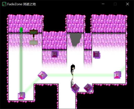 FadeZone
