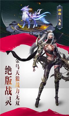 绝世唐门
