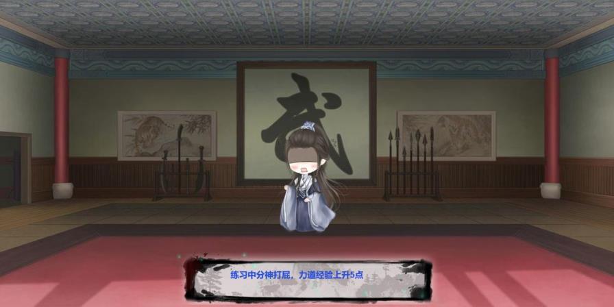 青龙
