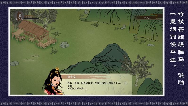 燕歌行
