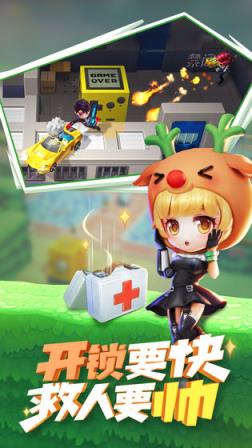 逃跑吧少年官方版
