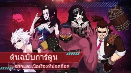 猎人的战斗中文版
