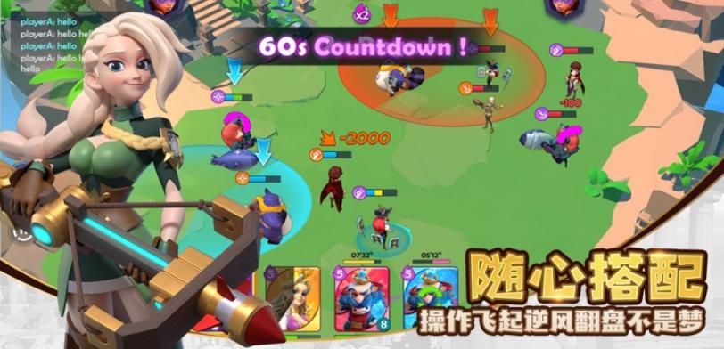 方舟英雄黎明官方版
