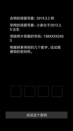 末日求生survival手游

