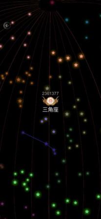 闯关消星星

