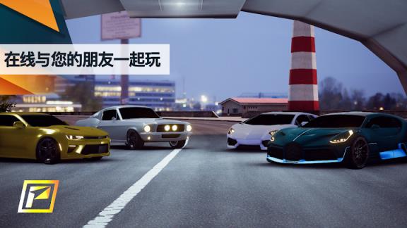 飚速车神
