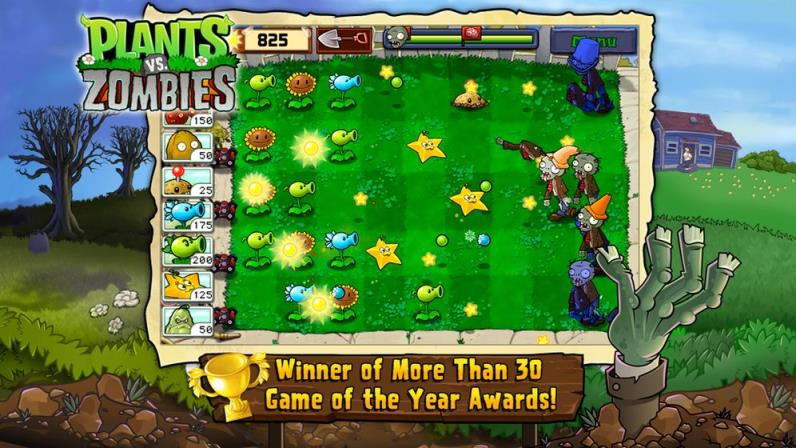 pvz植物大战僵尸95版
