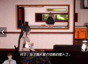 我的魔戒生活最新版