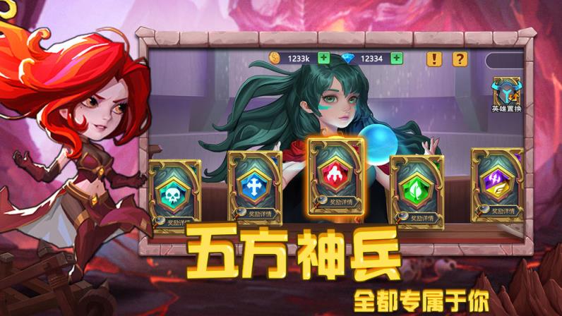 圣魂手游

