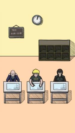作弊是不可能成功的最新版