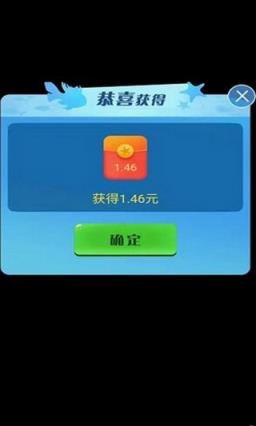 多多养鱼红包版
