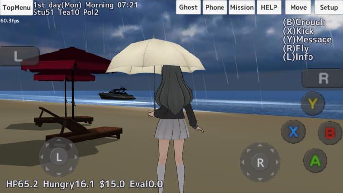 yanderedev汉化版手机版
