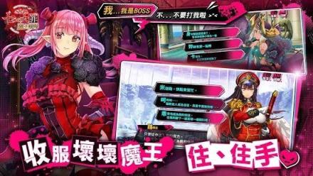 sin七大罪魔王崇拜
