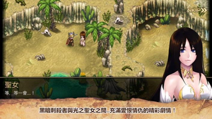 艾诺迪亚4中文版
