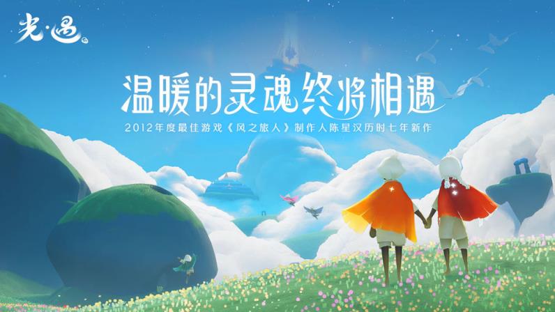 vulkan版本1.0.3官方
