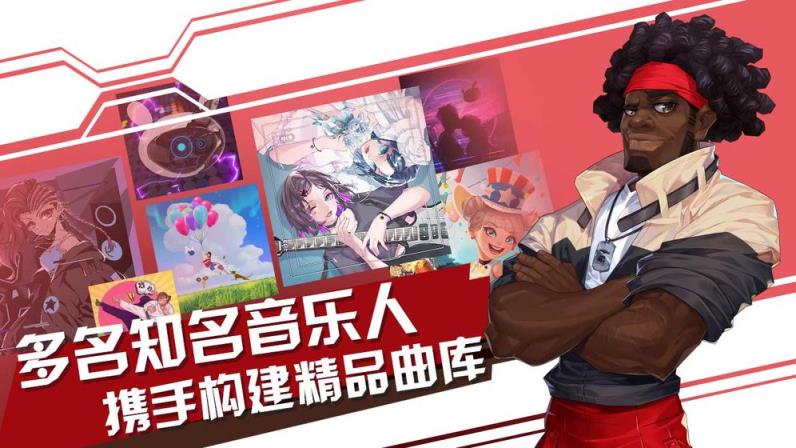 声态星球
