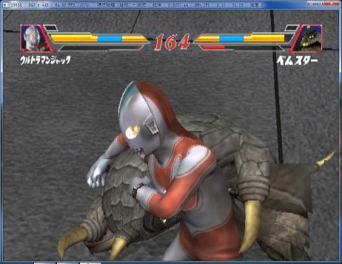 奥特曼进化格斗3免费版