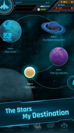 Galaxy
