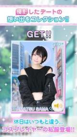 与那个美少女的现实爱情模拟中文版