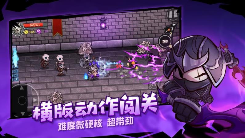 失落城堡破解版
