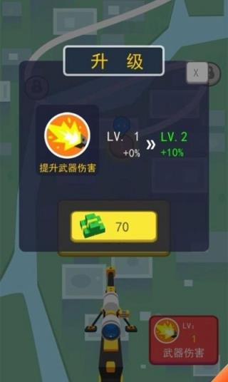 抖音你炸了
