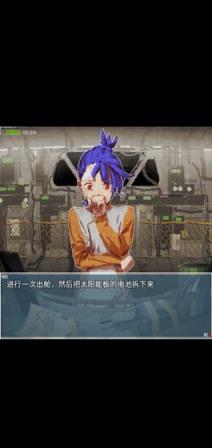 旅燕归航
