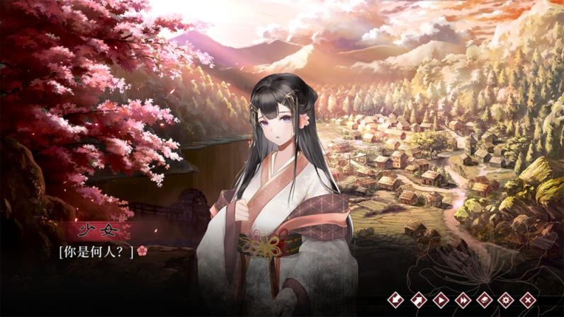 葬花
