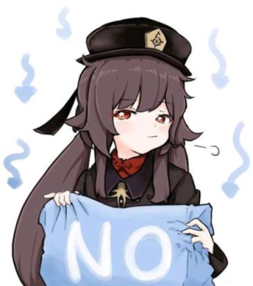 原神胡桃表情包
