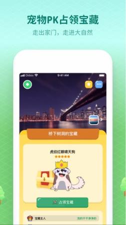 小小探险家
