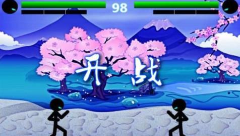 火柴人格斗进化
