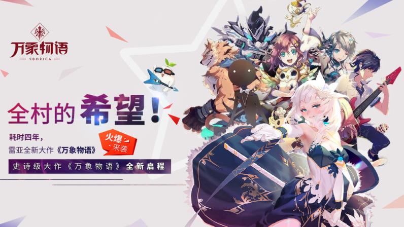聚爆
