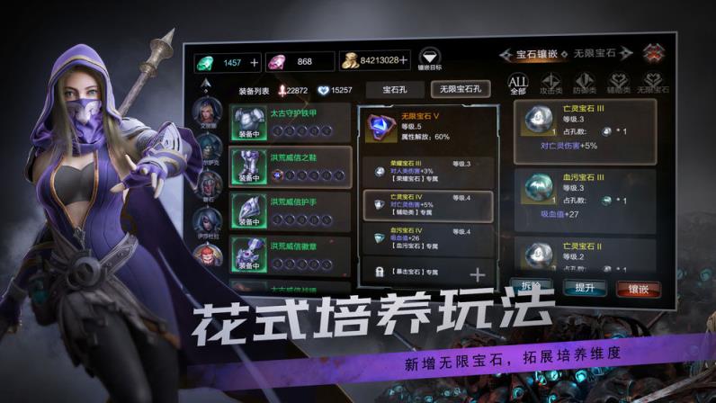 拉结尔
