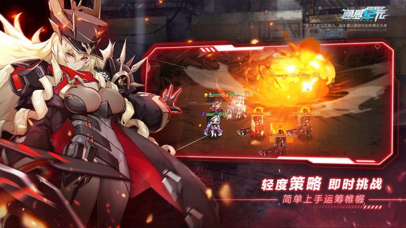 通感纪元官网版
