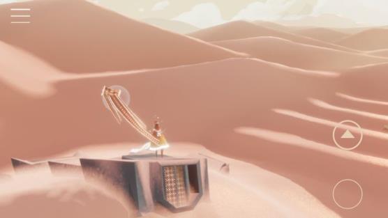 风之旅人免费版ios