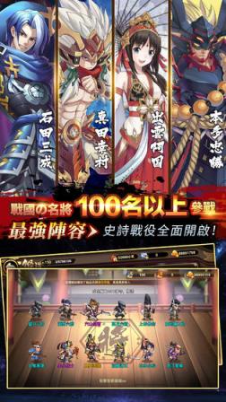 星期六魔王
