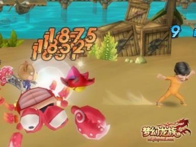 星空梦幻龙族
