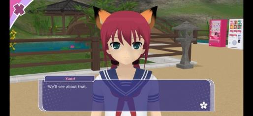 少女都市3d修改器中文版
