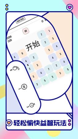 向16进化
