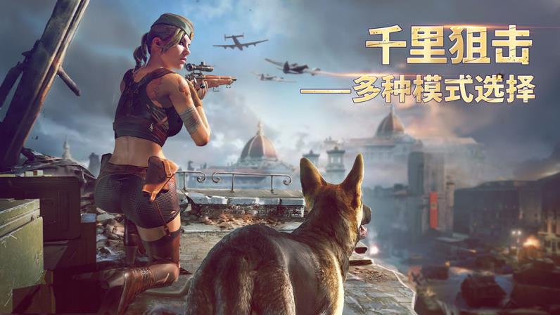 胜利之吻最新完整版
