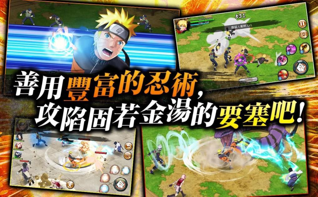 nxbnv安卓最新版