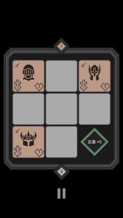 迷你战棋
