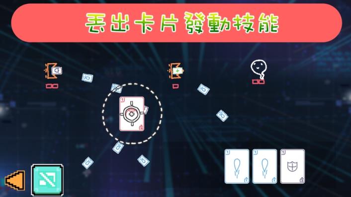 时光漫游